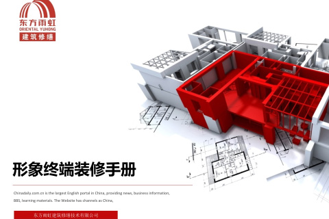 上海品牌设计之VI设计对于中小企业的重要作用