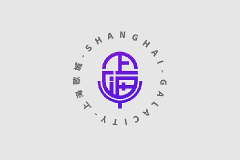 上海歌城 · 品牌标识设计